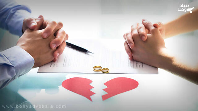 آنچه که باید درباره تدلیس در ازدواج بدانیم