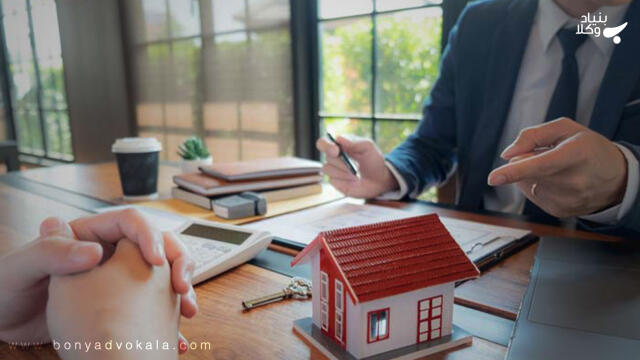قوانین حاکم بر فسخ انواع قرارداد ملکی