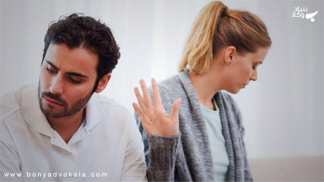 موارد مجاز به عدم تمکین و بررسی تعلق نفقه در حالات مختلف
