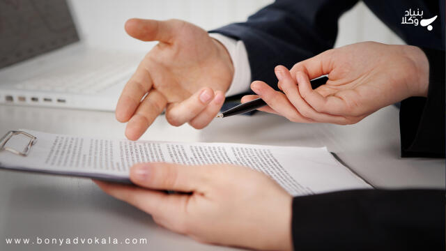 سکوت در قرارداد، علامت رضاست؟