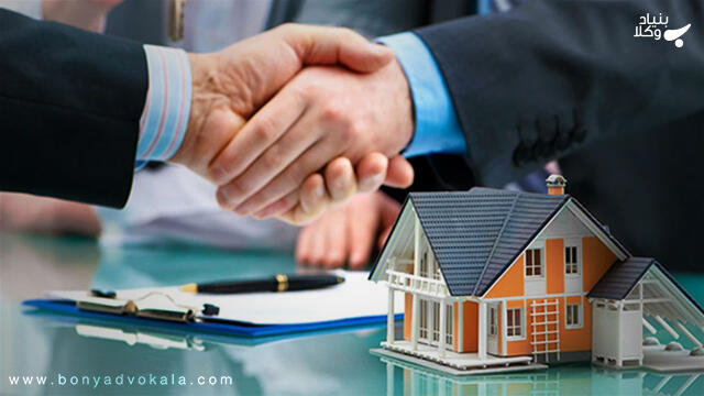 ماهیت قرارداد اجاره و تفاوتش با قرارداد بیع