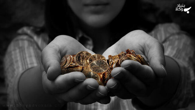تکلیف مهریه در طلاق غیابی