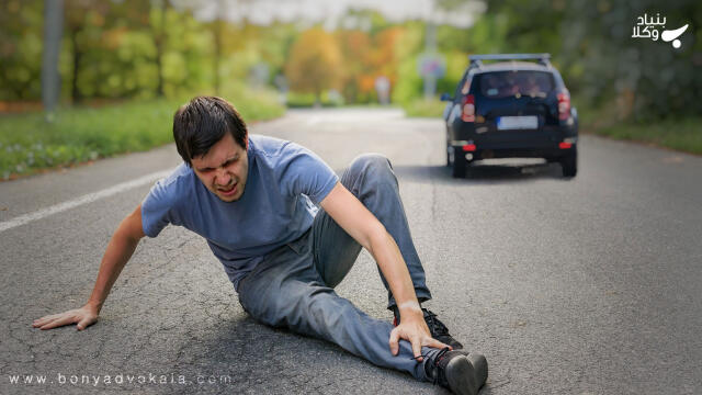 شرایط تعلق نگرفتن دیه به عابر پیاده