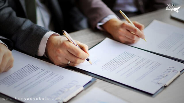 ضمانت برگه های تجاری