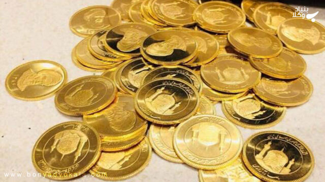 انواع مهریه و شرایط آن