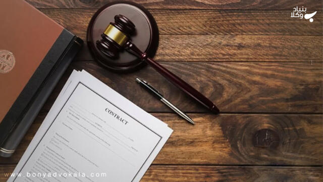 فرار از پرداخت مهریه چگونه اثبات میشود؟