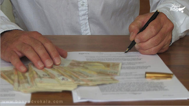 عقد قرض
