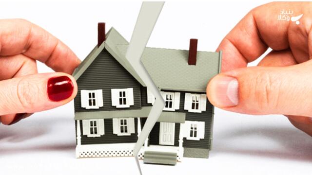 گواهی انحصار وراثت چیست؟