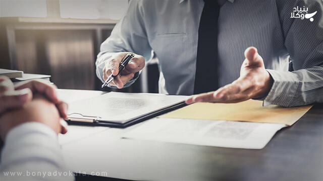 اسباب سقوط تعهدات تجاری