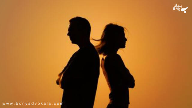 تمکین زوجه و مراحل رسیدگی