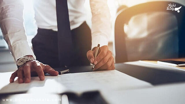 خیار عیب در قانون مدنی
