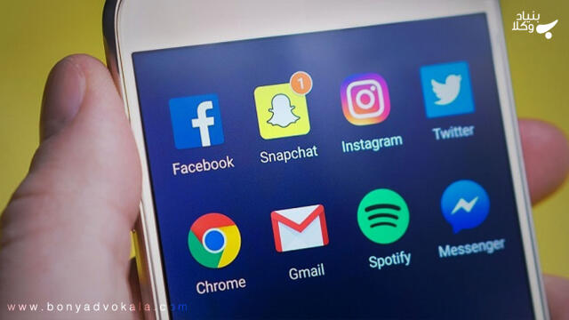 صفر و صد تبعات انتشار عکس و فیلم خصوصی دیگران
