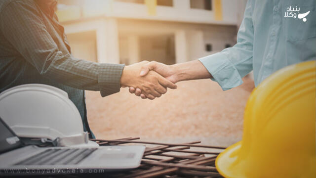 مشکلات حقوقی در قراردادهای مشارکت در ساخت