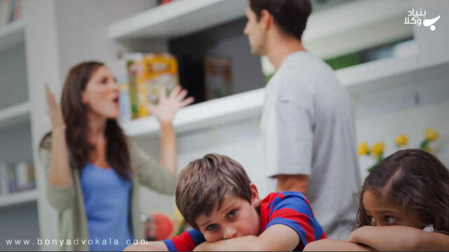 حضانت فرزند قبل از طلاق با کیست؟