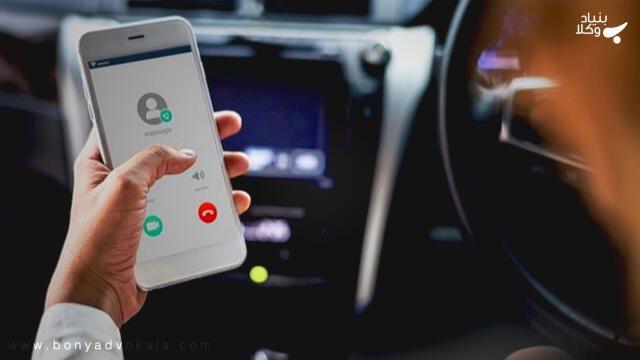 چگونه از مزاحم تلفنی ایرانسل شکایت کنیم؟