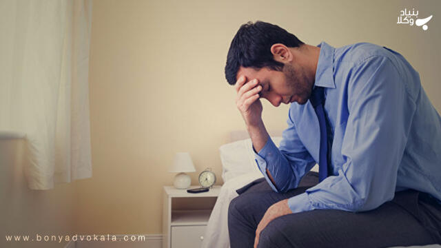 طلاق به دلیل نازایی مرد (عقیم بودن و ناباروری مرد)