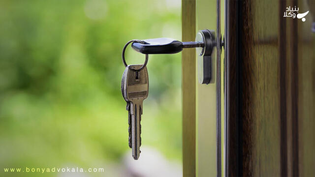 فروش ملک مشاع چگونه امکان‌پذیر است؟