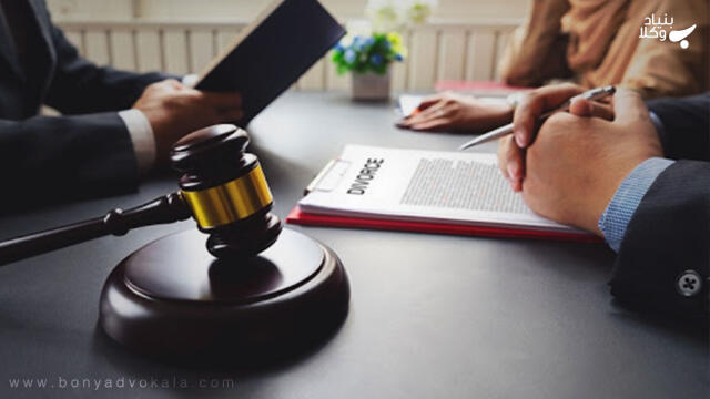 حکم طلاق مجنون و شرایط طلاق زوجه او