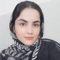 بهار یوسف وند