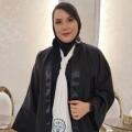سارا تک روستا