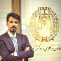 سیامک پاکباز