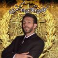 رضا یوسفی