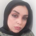 بهاره کرمی